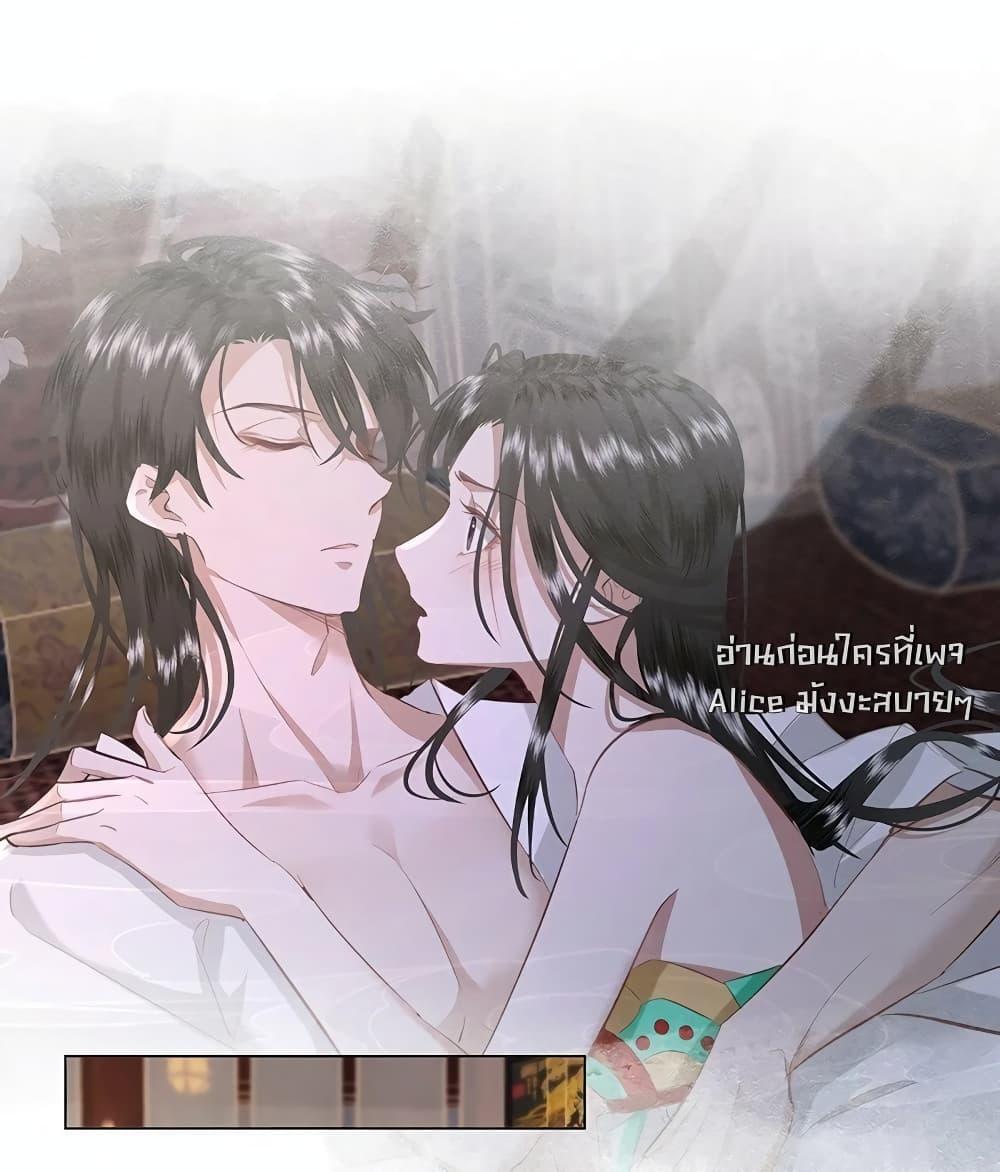 Manga-lc-com อ่านมังงะ อ่านการ์ตูน ออนไลน์ ฟรี ReporttotheT ตอนที่ 1 2 3 4 5 6 7 8 9 10 11 12 13 14 ฟรี ไม่มีโฆษณา Manga-lc - อ่าน มังงะ อ่าน การ์ตูน ออนไลน์ อ่านมังงะ ฟรี