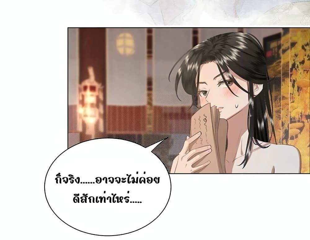 Manga-lc-com อ่านมังงะ อ่านการ์ตูน ออนไลน์ ฟรี ReporttotheT ตอนที่ 1 2 3 4 5 6 7 8 9 10 11 12 13 14 ฟรี ไม่มีโฆษณา Manga-lc - อ่าน มังงะ อ่าน การ์ตูน ออนไลน์ อ่านมังงะ ฟรี