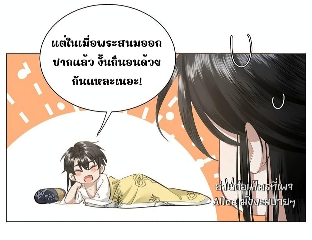 Manga-lc-com อ่านมังงะ อ่านการ์ตูน ออนไลน์ ฟรี ReporttotheT ตอนที่ 1 2 3 4 5 6 7 8 9 10 11 12 13 14 ฟรี ไม่มีโฆษณา Manga-lc - อ่าน มังงะ อ่าน การ์ตูน ออนไลน์ อ่านมังงะ ฟรี