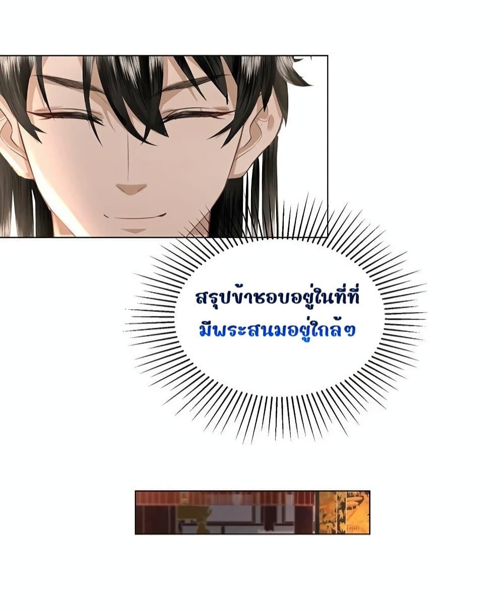 Manga-lc-com อ่านมังงะ อ่านการ์ตูน ออนไลน์ ฟรี ReporttotheT ตอนที่ 1 2 3 4 5 6 7 8 9 10 11 12 13 14 ฟรี ไม่มีโฆษณา Manga-lc - อ่าน มังงะ อ่าน การ์ตูน ออนไลน์ อ่านมังงะ ฟรี