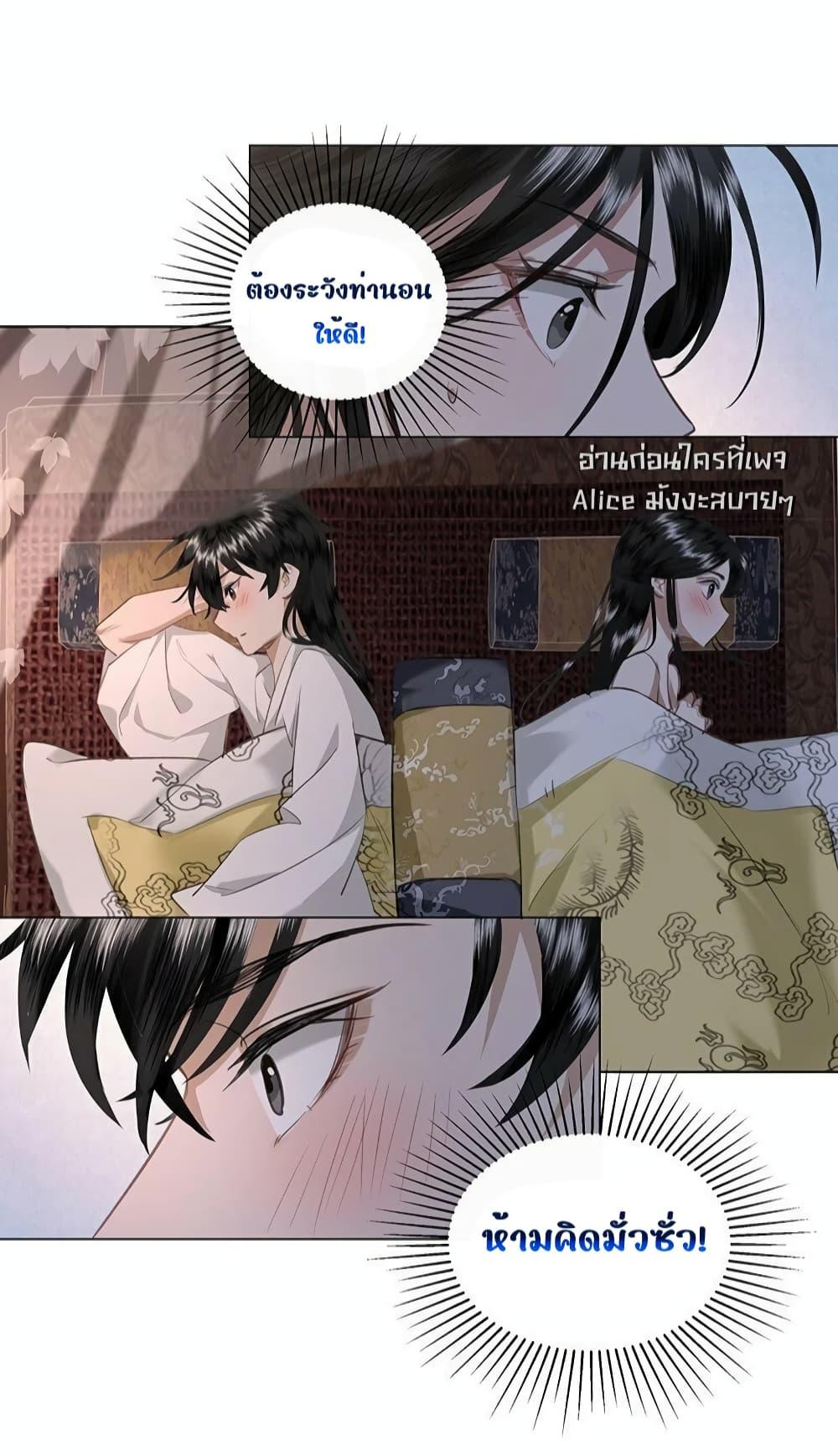Manga-lc-com อ่านมังงะ อ่านการ์ตูน ออนไลน์ ฟรี ReporttotheT ตอนที่ 1 2 3 4 5 6 7 8 9 10 11 12 13 14 ฟรี ไม่มีโฆษณา Manga-lc - อ่าน มังงะ อ่าน การ์ตูน ออนไลน์ อ่านมังงะ ฟรี