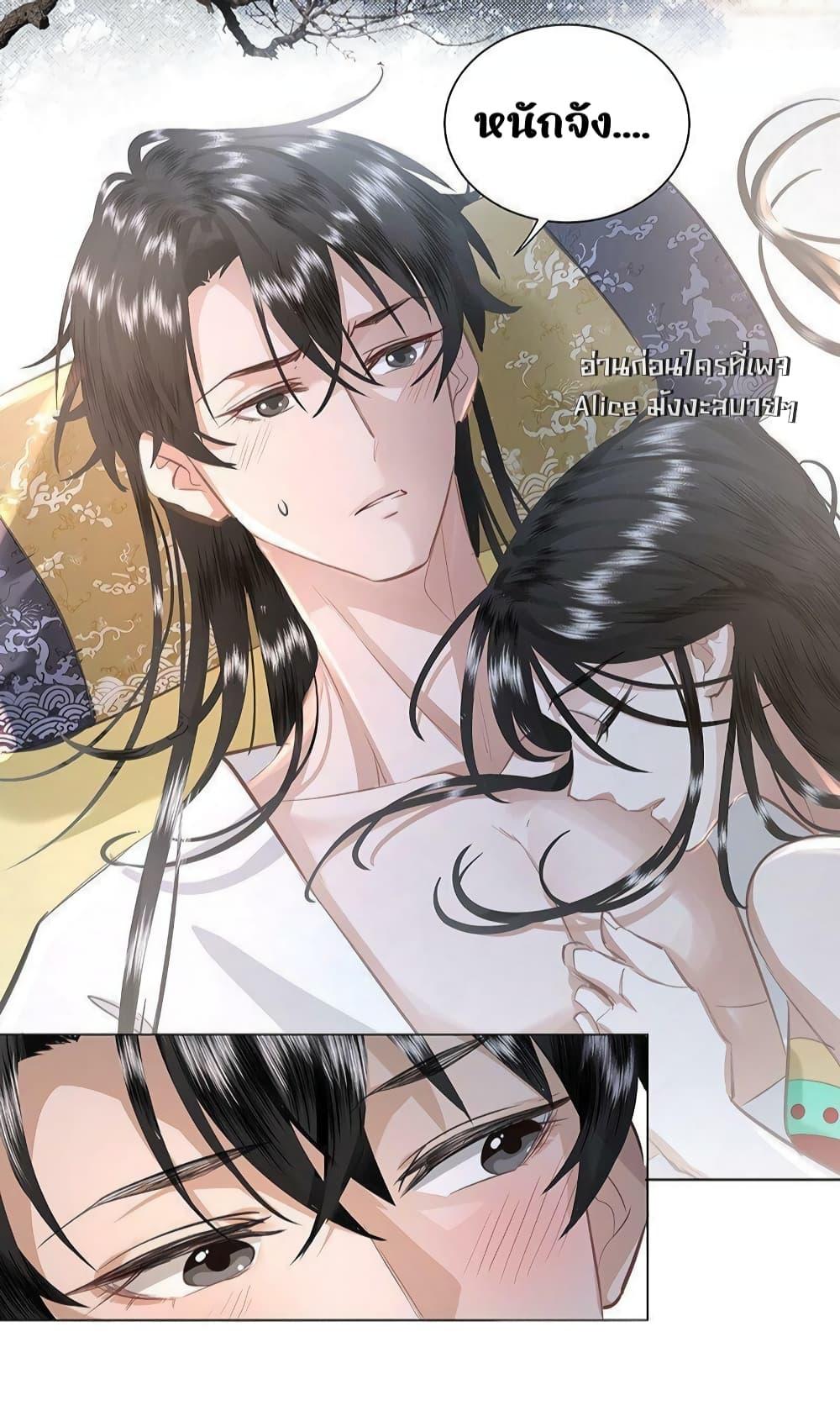 Manga-lc-com อ่านมังงะ อ่านการ์ตูน ออนไลน์ ฟรี ReporttotheT ตอนที่ 1 2 3 4 5 6 7 8 9 10 11 12 13 14 ฟรี ไม่มีโฆษณา Manga-lc - อ่าน มังงะ อ่าน การ์ตูน ออนไลน์ อ่านมังงะ ฟรี