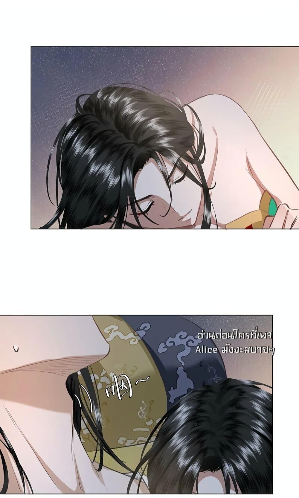 Manga-lc-com อ่านมังงะ อ่านการ์ตูน ออนไลน์ ฟรี ReporttotheT ตอนที่ 1 2 3 4 5 6 7 8 9 10 11 12 13 14 ฟรี ไม่มีโฆษณา Manga-lc - อ่าน มังงะ อ่าน การ์ตูน ออนไลน์ อ่านมังงะ ฟรี