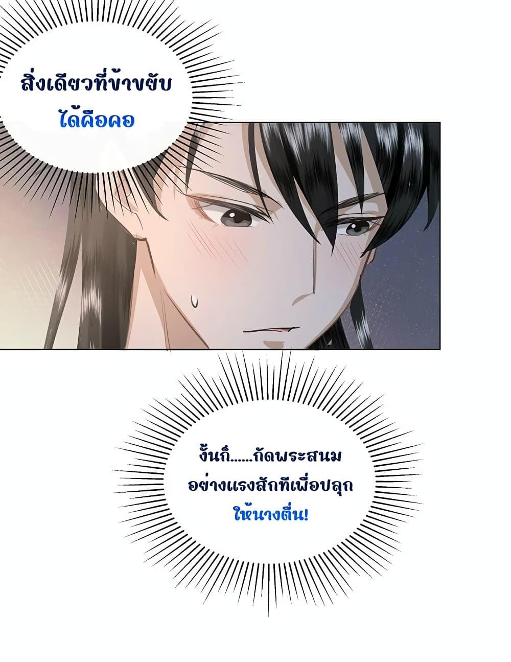 Manga-lc-com อ่านมังงะ อ่านการ์ตูน ออนไลน์ ฟรี ReporttotheT ตอนที่ 1 2 3 4 5 6 7 8 9 10 11 12 13 14 ฟรี ไม่มีโฆษณา Manga-lc - อ่าน มังงะ อ่าน การ์ตูน ออนไลน์ อ่านมังงะ ฟรี
