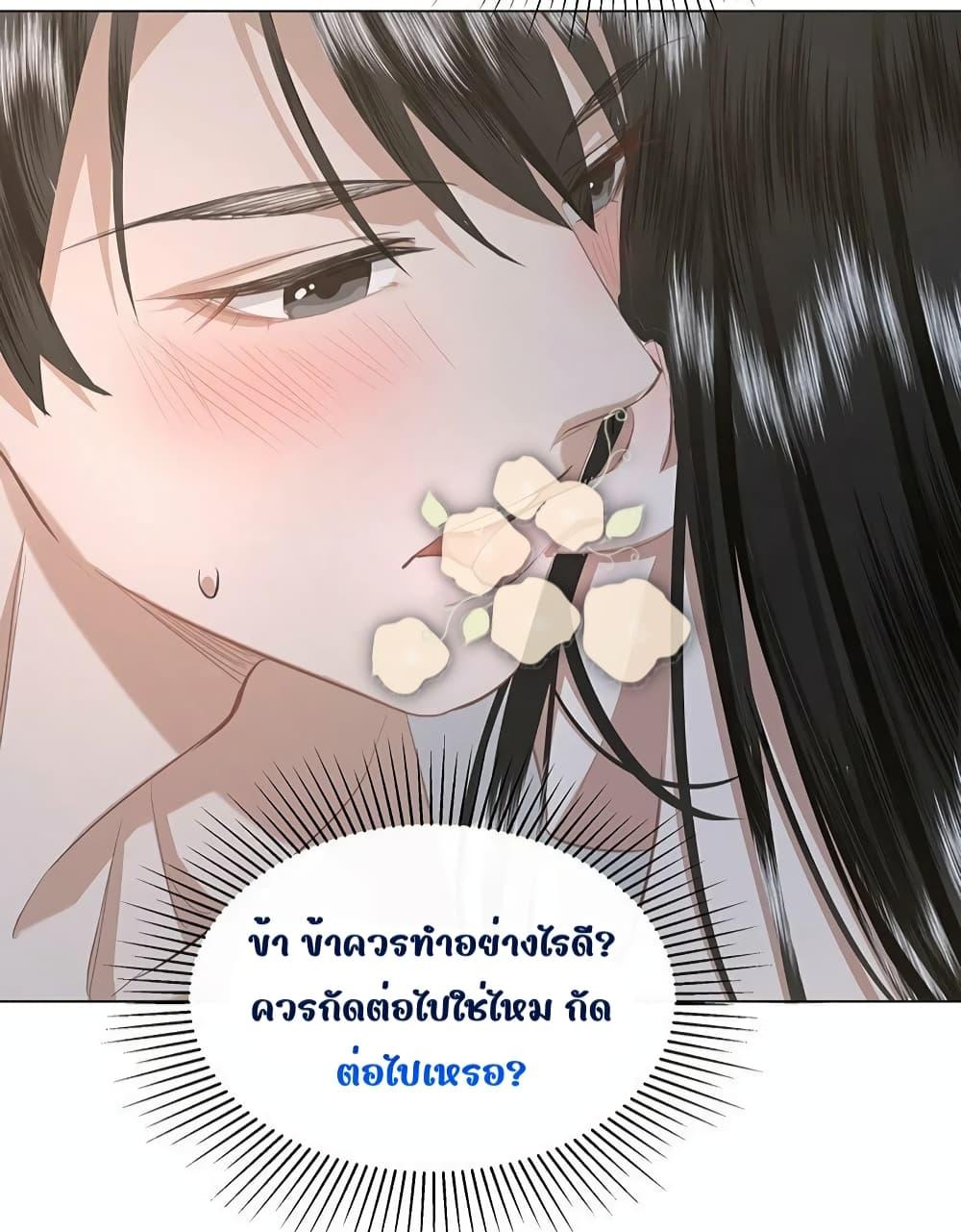 Manga-lc-com อ่านมังงะ อ่านการ์ตูน ออนไลน์ ฟรี ReporttotheT ตอนที่ 1 2 3 4 5 6 7 8 9 10 11 12 13 14 ฟรี ไม่มีโฆษณา Manga-lc - อ่าน มังงะ อ่าน การ์ตูน ออนไลน์ อ่านมังงะ ฟรี
