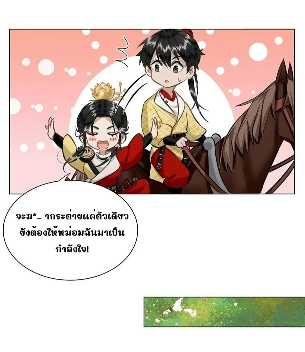 Manga-lc-com อ่านมังงะ อ่านการ์ตูน ออนไลน์ ฟรี ReporttotheT ตอนที่ 1 2 3 4 5 6 7 8 9 10 11 12 13 14 ฟรี ไม่มีโฆษณา Manga-lc - อ่าน มังงะ อ่าน การ์ตูน ออนไลน์ อ่านมังงะ ฟรี