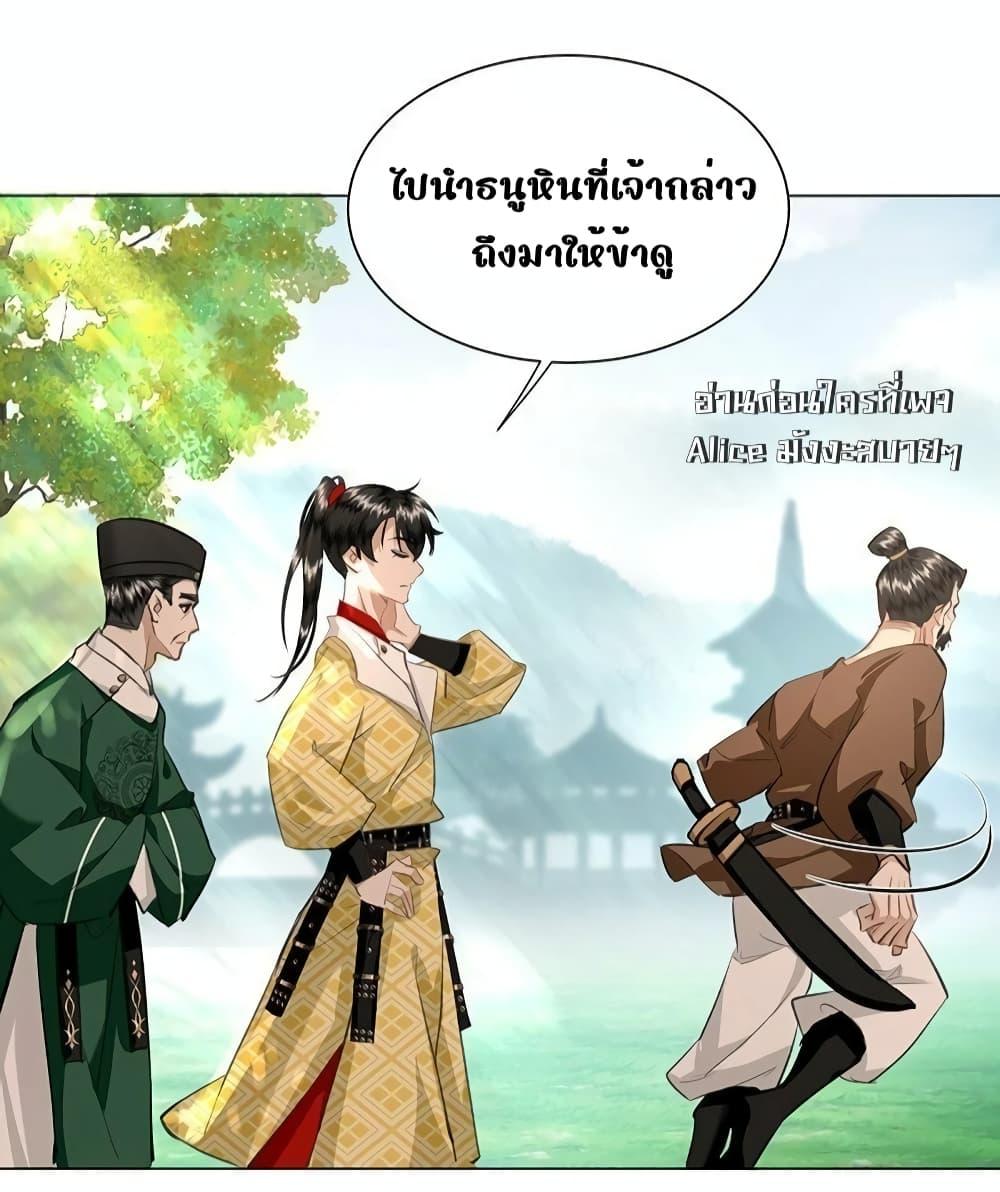 Manga-lc-com อ่านมังงะ อ่านการ์ตูน ออนไลน์ ฟรี ReporttotheT ตอนที่ 1 2 3 4 5 6 7 8 9 10 11 12 13 14 ฟรี ไม่มีโฆษณา Manga-lc - อ่าน มังงะ อ่าน การ์ตูน ออนไลน์ อ่านมังงะ ฟรี