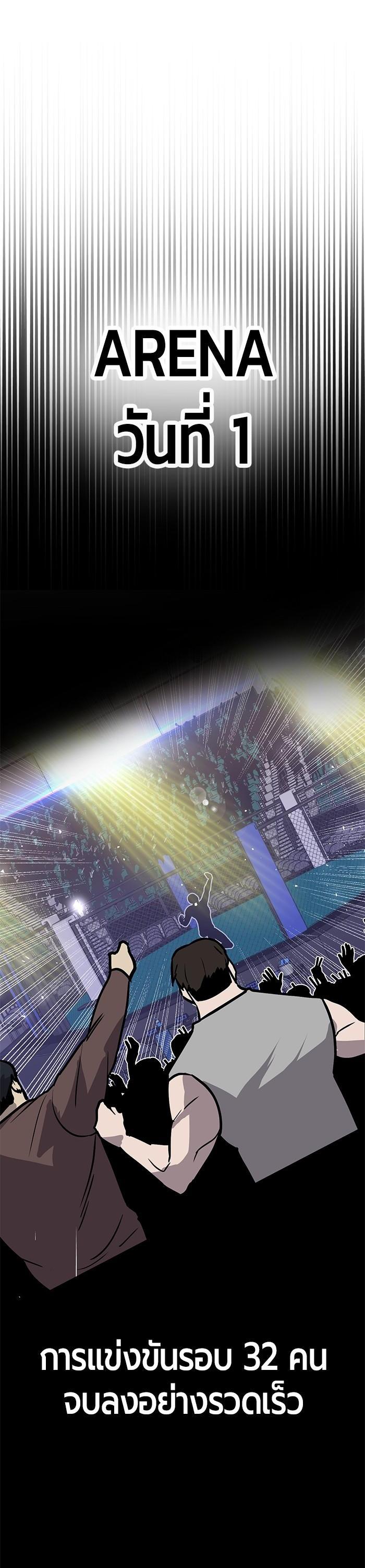 Manga-lc-com อ่านมังงะ อ่านการ์ตูน ออนไลน์ ฟรี Hand over the Money! ตอนที่ 1 2 3 4 5 6 7 8 9 10 11 12 13 14 ฟรี ไม่มีโฆษณา Manga-lc - อ่าน มังงะ อ่าน การ์ตูน ออนไลน์ อ่านมังงะ ฟรี