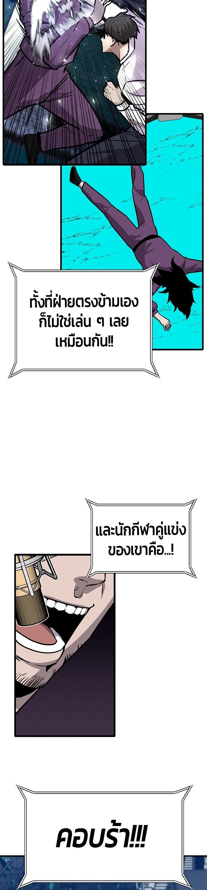 Manga-lc-com อ่านมังงะ อ่านการ์ตูน ออนไลน์ ฟรี Hand over the Money! ตอนที่ 1 2 3 4 5 6 7 8 9 10 11 12 13 14 ฟรี ไม่มีโฆษณา Manga-lc - อ่าน มังงะ อ่าน การ์ตูน ออนไลน์ อ่านมังงะ ฟรี