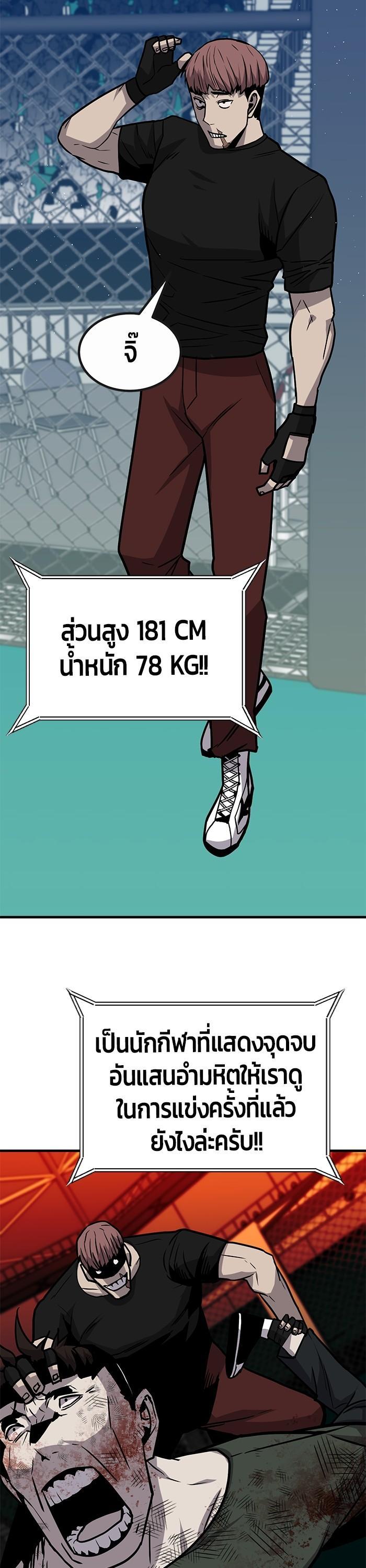 Manga-lc-com อ่านมังงะ อ่านการ์ตูน ออนไลน์ ฟรี Hand over the Money! ตอนที่ 1 2 3 4 5 6 7 8 9 10 11 12 13 14 ฟรี ไม่มีโฆษณา Manga-lc - อ่าน มังงะ อ่าน การ์ตูน ออนไลน์ อ่านมังงะ ฟรี