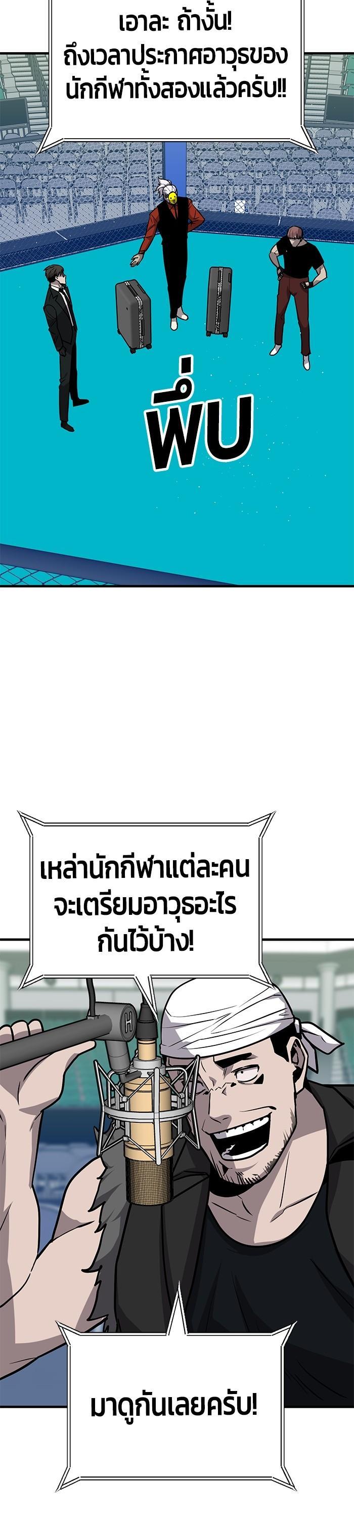 Manga-lc-com อ่านมังงะ อ่านการ์ตูน ออนไลน์ ฟรี Hand over the Money! ตอนที่ 1 2 3 4 5 6 7 8 9 10 11 12 13 14 ฟรี ไม่มีโฆษณา Manga-lc - อ่าน มังงะ อ่าน การ์ตูน ออนไลน์ อ่านมังงะ ฟรี