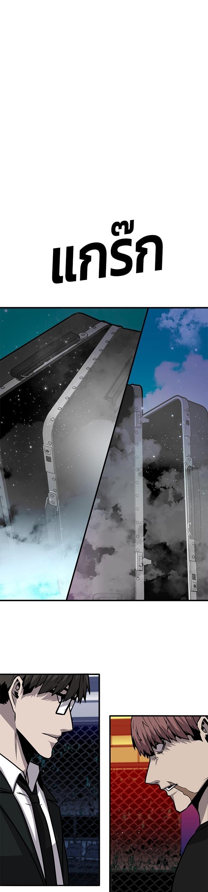 Manga-lc-com อ่านมังงะ อ่านการ์ตูน ออนไลน์ ฟรี Hand over the Money! ตอนที่ 1 2 3 4 5 6 7 8 9 10 11 12 13 14 ฟรี ไม่มีโฆษณา Manga-lc - อ่าน มังงะ อ่าน การ์ตูน ออนไลน์ อ่านมังงะ ฟรี