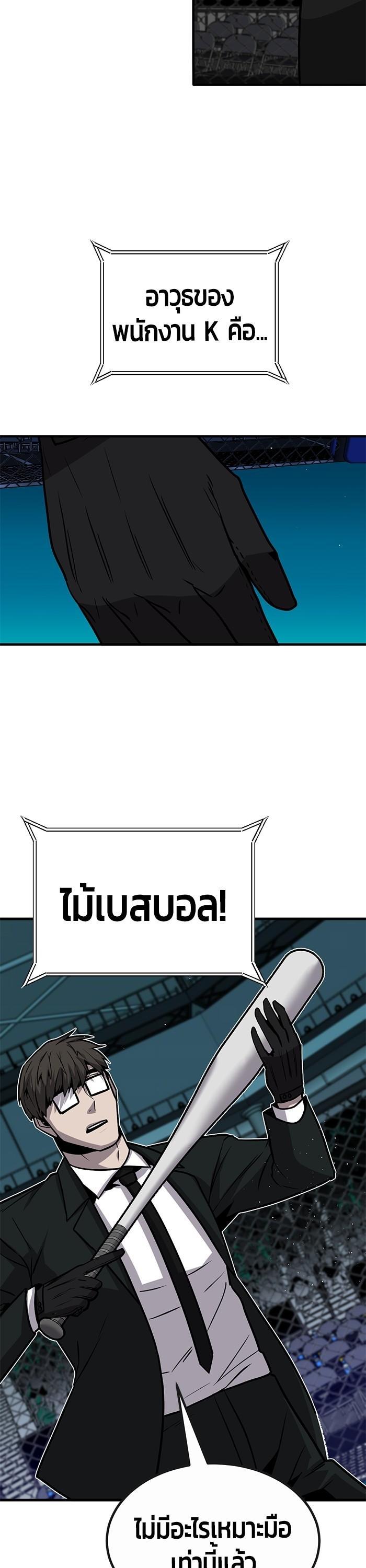 Manga-lc-com อ่านมังงะ อ่านการ์ตูน ออนไลน์ ฟรี Hand over the Money! ตอนที่ 1 2 3 4 5 6 7 8 9 10 11 12 13 14 ฟรี ไม่มีโฆษณา Manga-lc - อ่าน มังงะ อ่าน การ์ตูน ออนไลน์ อ่านมังงะ ฟรี