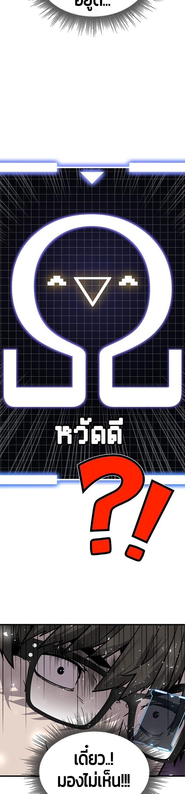 Manga-lc-com อ่านมังงะ อ่านการ์ตูน ออนไลน์ ฟรี Hand over the Money! ตอนที่ 1 2 3 4 5 6 7 8 9 10 11 12 13 14 ฟรี ไม่มีโฆษณา Manga-lc - อ่าน มังงะ อ่าน การ์ตูน ออนไลน์ อ่านมังงะ ฟรี