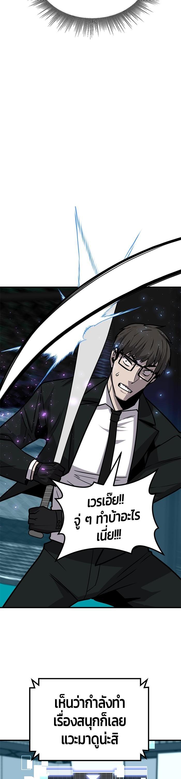 Manga-lc-com อ่านมังงะ อ่านการ์ตูน ออนไลน์ ฟรี Hand over the Money! ตอนที่ 1 2 3 4 5 6 7 8 9 10 11 12 13 14 ฟรี ไม่มีโฆษณา Manga-lc - อ่าน มังงะ อ่าน การ์ตูน ออนไลน์ อ่านมังงะ ฟรี