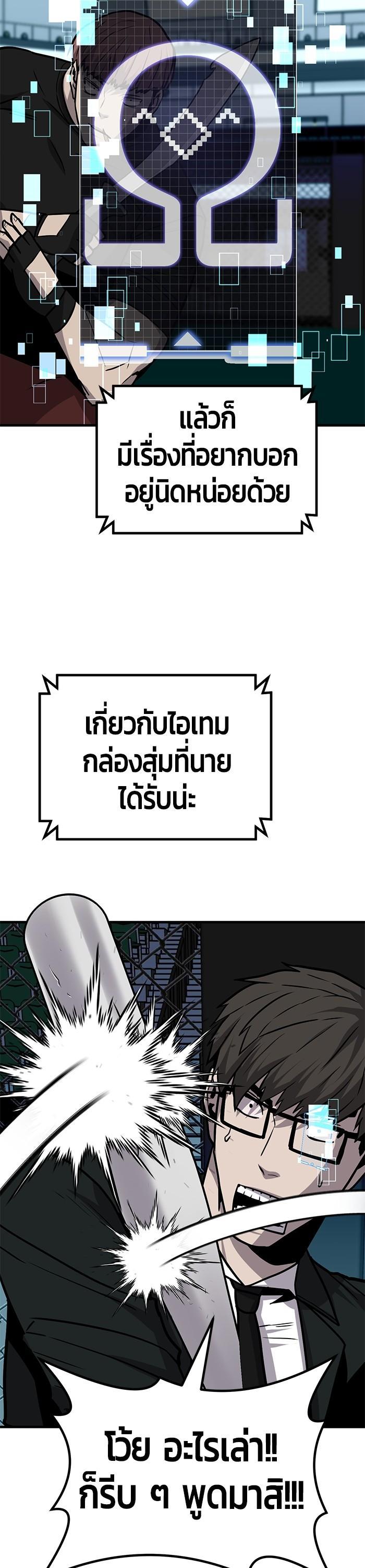 Manga-lc-com อ่านมังงะ อ่านการ์ตูน ออนไลน์ ฟรี Hand over the Money! ตอนที่ 1 2 3 4 5 6 7 8 9 10 11 12 13 14 ฟรี ไม่มีโฆษณา Manga-lc - อ่าน มังงะ อ่าน การ์ตูน ออนไลน์ อ่านมังงะ ฟรี