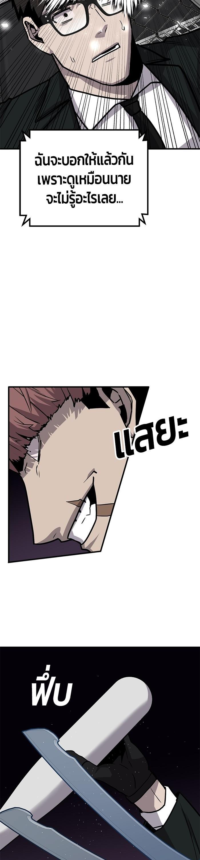 Manga-lc-com อ่านมังงะ อ่านการ์ตูน ออนไลน์ ฟรี Hand over the Money! ตอนที่ 1 2 3 4 5 6 7 8 9 10 11 12 13 14 ฟรี ไม่มีโฆษณา Manga-lc - อ่าน มังงะ อ่าน การ์ตูน ออนไลน์ อ่านมังงะ ฟรี