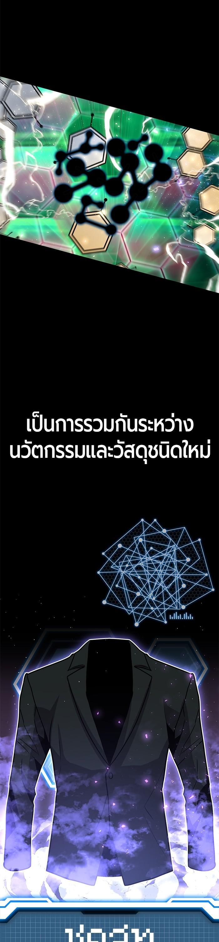 Manga-lc-com อ่านมังงะ อ่านการ์ตูน ออนไลน์ ฟรี Hand over the Money! ตอนที่ 1 2 3 4 5 6 7 8 9 10 11 12 13 14 ฟรี ไม่มีโฆษณา Manga-lc - อ่าน มังงะ อ่าน การ์ตูน ออนไลน์ อ่านมังงะ ฟรี