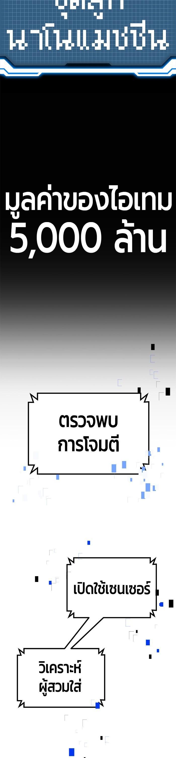 Manga-lc-com อ่านมังงะ อ่านการ์ตูน ออนไลน์ ฟรี Hand over the Money! ตอนที่ 1 2 3 4 5 6 7 8 9 10 11 12 13 14 ฟรี ไม่มีโฆษณา Manga-lc - อ่าน มังงะ อ่าน การ์ตูน ออนไลน์ อ่านมังงะ ฟรี