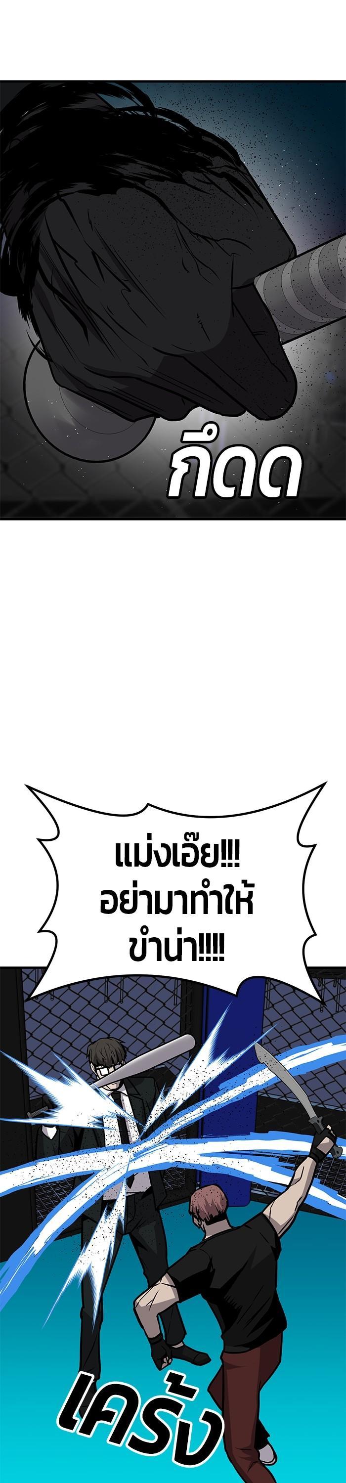 Manga-lc-com อ่านมังงะ อ่านการ์ตูน ออนไลน์ ฟรี Hand over the Money! ตอนที่ 1 2 3 4 5 6 7 8 9 10 11 12 13 14 ฟรี ไม่มีโฆษณา Manga-lc - อ่าน มังงะ อ่าน การ์ตูน ออนไลน์ อ่านมังงะ ฟรี