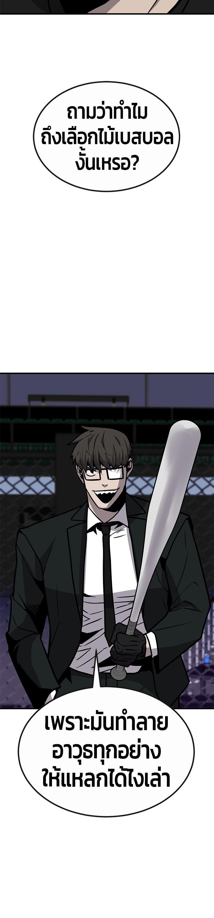 Manga-lc-com อ่านมังงะ อ่านการ์ตูน ออนไลน์ ฟรี Hand over the Money! ตอนที่ 1 2 3 4 5 6 7 8 9 10 11 12 13 14 ฟรี ไม่มีโฆษณา Manga-lc - อ่าน มังงะ อ่าน การ์ตูน ออนไลน์ อ่านมังงะ ฟรี