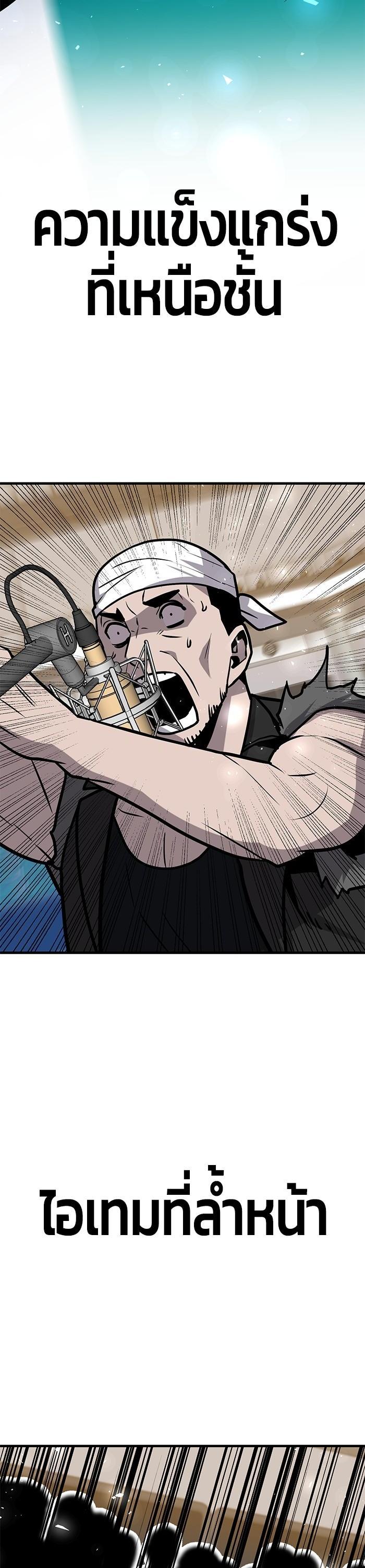 Manga-lc-com อ่านมังงะ อ่านการ์ตูน ออนไลน์ ฟรี Hand over the Money! ตอนที่ 1 2 3 4 5 6 7 8 9 10 11 12 13 14 ฟรี ไม่มีโฆษณา Manga-lc - อ่าน มังงะ อ่าน การ์ตูน ออนไลน์ อ่านมังงะ ฟรี