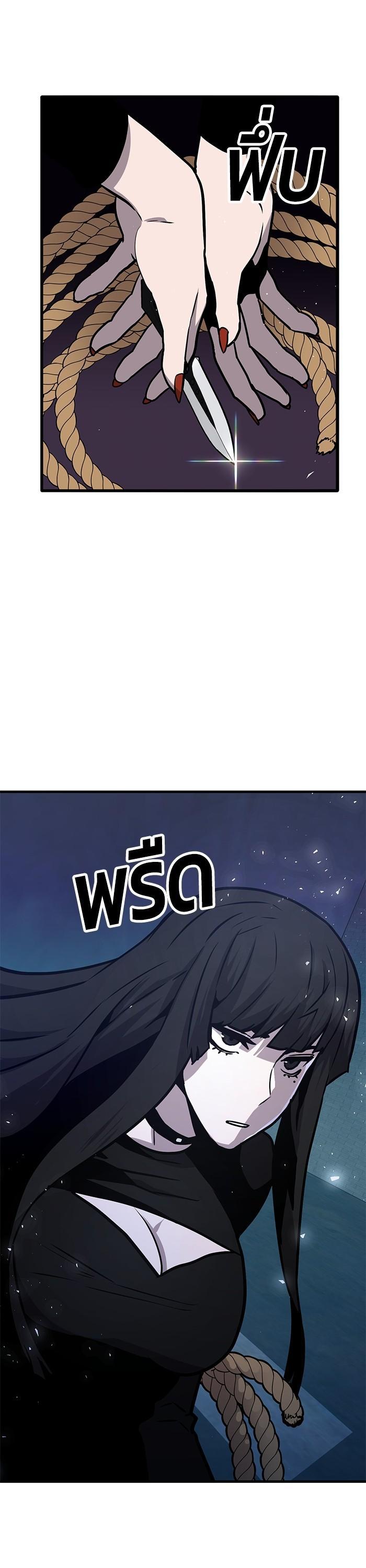 Manga-lc-com อ่านมังงะ อ่านการ์ตูน ออนไลน์ ฟรี Hand over the Money! ตอนที่ 1 2 3 4 5 6 7 8 9 10 11 12 13 14 ฟรี ไม่มีโฆษณา Manga-lc - อ่าน มังงะ อ่าน การ์ตูน ออนไลน์ อ่านมังงะ ฟรี