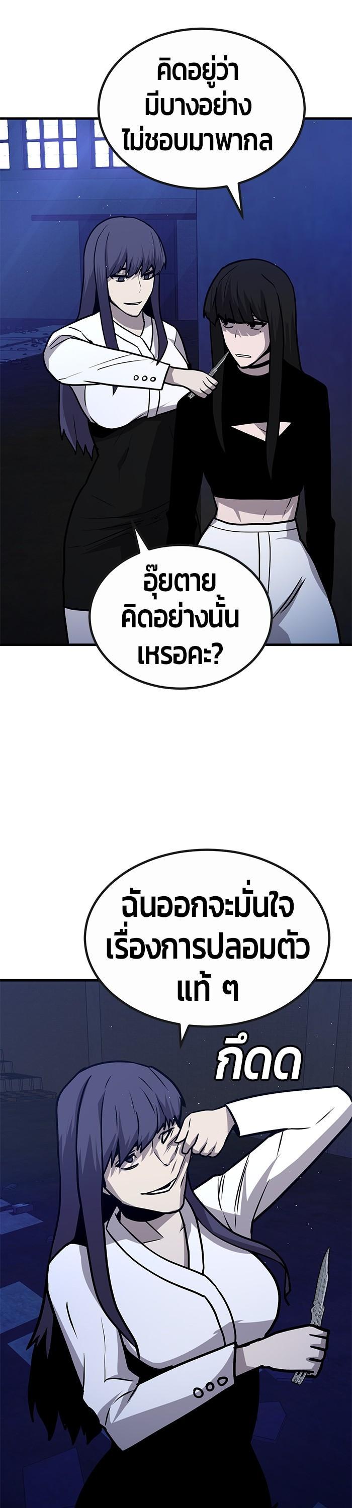 Manga-lc-com อ่านมังงะ อ่านการ์ตูน ออนไลน์ ฟรี Hand over the Money! ตอนที่ 1 2 3 4 5 6 7 8 9 10 11 12 13 14 ฟรี ไม่มีโฆษณา Manga-lc - อ่าน มังงะ อ่าน การ์ตูน ออนไลน์ อ่านมังงะ ฟรี