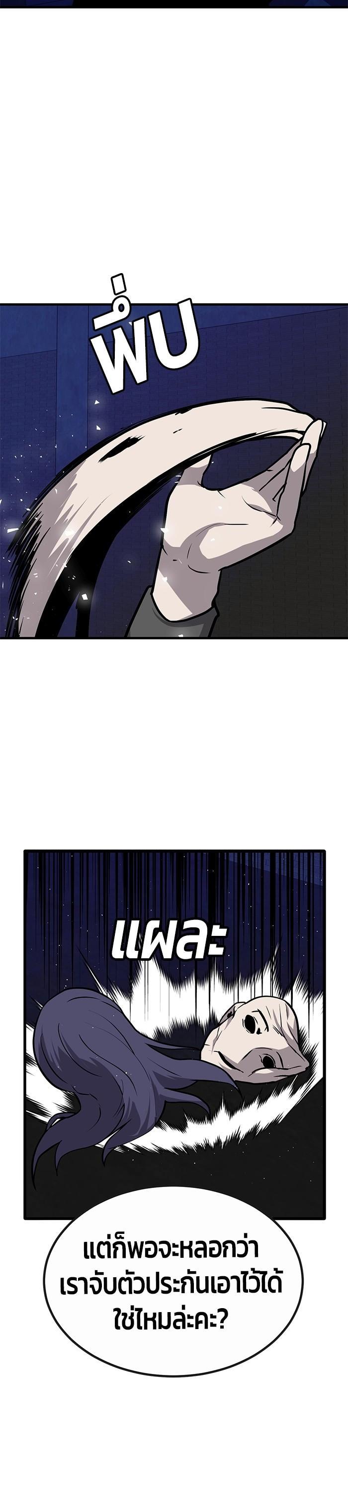 Manga-lc-com อ่านมังงะ อ่านการ์ตูน ออนไลน์ ฟรี Hand over the Money! ตอนที่ 1 2 3 4 5 6 7 8 9 10 11 12 13 14 ฟรี ไม่มีโฆษณา Manga-lc - อ่าน มังงะ อ่าน การ์ตูน ออนไลน์ อ่านมังงะ ฟรี