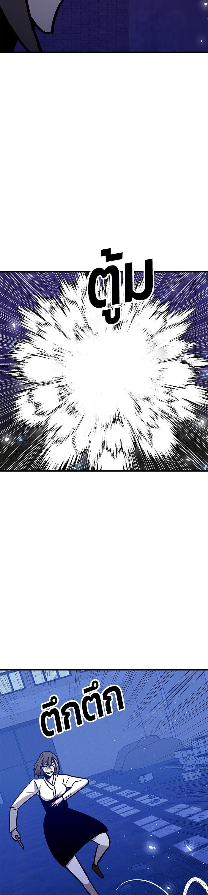 Manga-lc-com อ่านมังงะ อ่านการ์ตูน ออนไลน์ ฟรี Hand over the Money! ตอนที่ 1 2 3 4 5 6 7 8 9 10 11 12 13 14 ฟรี ไม่มีโฆษณา Manga-lc - อ่าน มังงะ อ่าน การ์ตูน ออนไลน์ อ่านมังงะ ฟรี