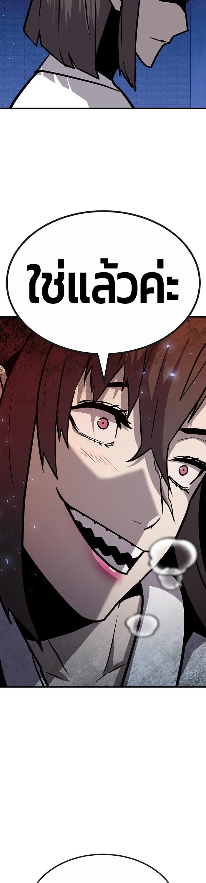 Manga-lc-com อ่านมังงะ อ่านการ์ตูน ออนไลน์ ฟรี Hand over the Money! ตอนที่ 1 2 3 4 5 6 7 8 9 10 11 12 13 14 ฟรี ไม่มีโฆษณา Manga-lc - อ่าน มังงะ อ่าน การ์ตูน ออนไลน์ อ่านมังงะ ฟรี