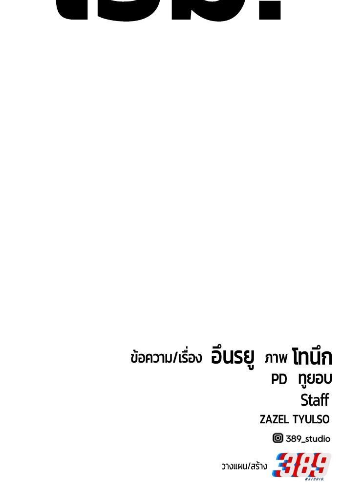 Manga-lc-com อ่านมังงะ อ่านการ์ตูน ออนไลน์ ฟรี Hand over the Money! ตอนที่ 1 2 3 4 5 6 7 8 9 10 11 12 13 14 ฟรี ไม่มีโฆษณา Manga-lc - อ่าน มังงะ อ่าน การ์ตูน ออนไลน์ อ่านมังงะ ฟรี