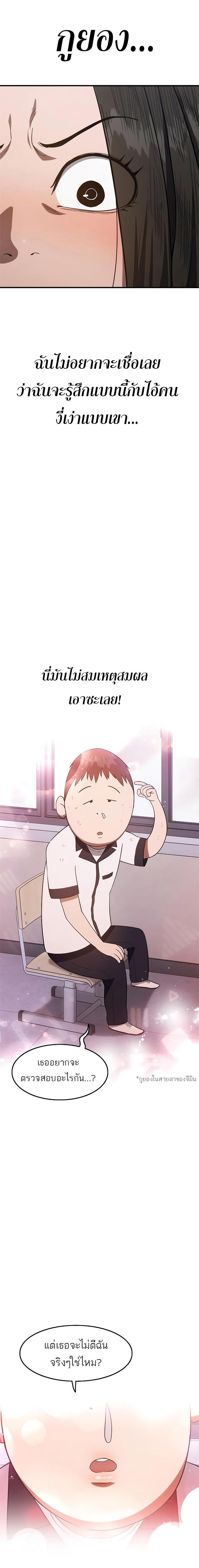 Manga-lc-com อ่านมังงะ อ่านการ์ตูน ออนไลน์ ฟรี Monster Eater ตอนที่ 1 2 3 4 5 6 7 8 9 10 11 12 13 14 ฟรี ไม่มีโฆษณา Manga-lc - อ่าน มังงะ อ่าน การ์ตูน ออนไลน์ อ่านมังงะ ฟรี