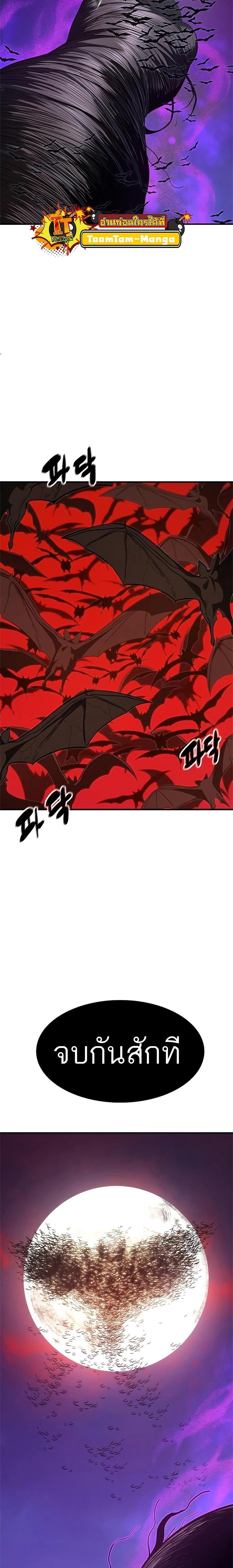 Manga-lc-com อ่านมังงะ อ่านการ์ตูน ออนไลน์ ฟรี Monster Eater ตอนที่ 1 2 3 4 5 6 7 8 9 10 11 12 13 14 ฟรี ไม่มีโฆษณา Manga-lc - อ่าน มังงะ อ่าน การ์ตูน ออนไลน์ อ่านมังงะ ฟรี