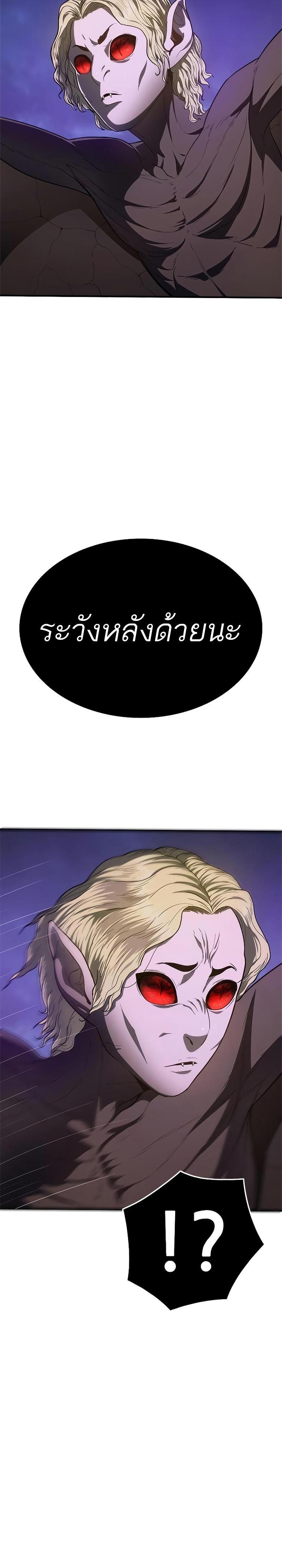 Manga-lc-com อ่านมังงะ อ่านการ์ตูน ออนไลน์ ฟรี Monster Eater ตอนที่ 1 2 3 4 5 6 7 8 9 10 11 12 13 14 ฟรี ไม่มีโฆษณา Manga-lc - อ่าน มังงะ อ่าน การ์ตูน ออนไลน์ อ่านมังงะ ฟรี