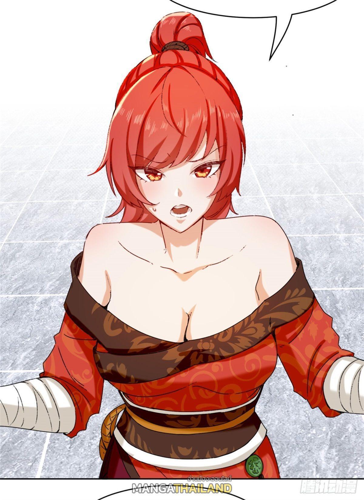 Manga-lc-com อ่านมังงะ อ่านการ์ตูน ออนไลน์ ฟรี Endless Devourer ตอนที่ 1 2 3 4 5 6 7 8 9 10 11 12 13 14 ฟรี ไม่มีโฆษณา Manga-lc - อ่าน มังงะ อ่าน การ์ตูน ออนไลน์ อ่านมังงะ ฟรี