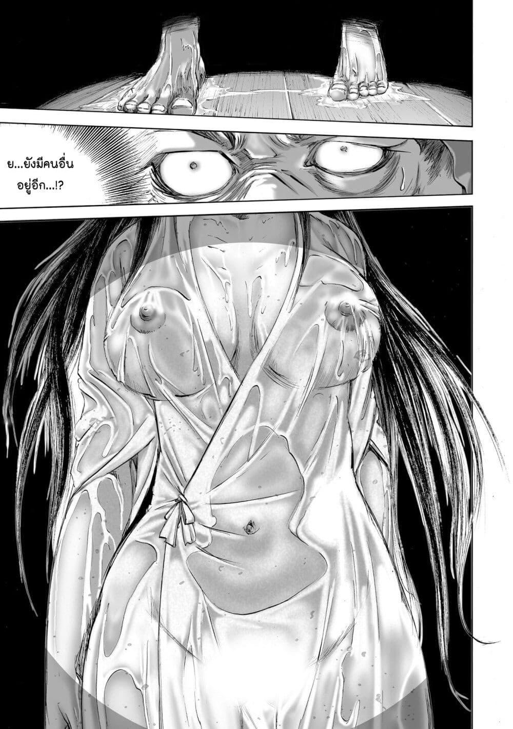 Manga-lc-com อ่านมังงะ อ่านการ์ตูน ออนไลน์ ฟรี Mura Matsuri ตอนที่ 1 2 3 4 5 6 7 8 9 10 11 12 13 14 ฟรี ไม่มีโฆษณา Manga-lc - อ่าน มังงะ อ่าน การ์ตูน ออนไลน์ อ่านมังงะ ฟรี