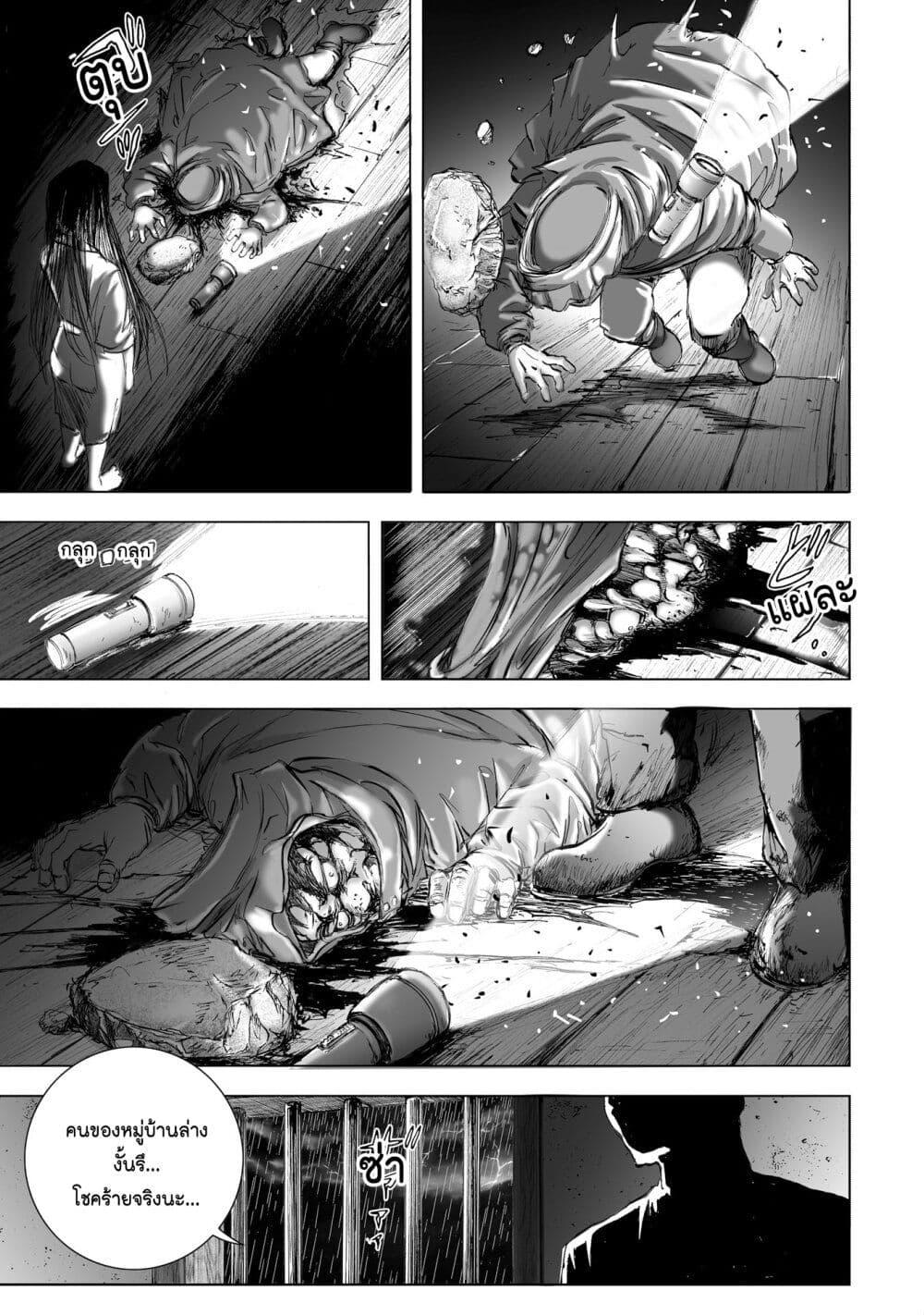 Manga-lc-com อ่านมังงะ อ่านการ์ตูน ออนไลน์ ฟรี Mura Matsuri ตอนที่ 1 2 3 4 5 6 7 8 9 10 11 12 13 14 ฟรี ไม่มีโฆษณา Manga-lc - อ่าน มังงะ อ่าน การ์ตูน ออนไลน์ อ่านมังงะ ฟรี