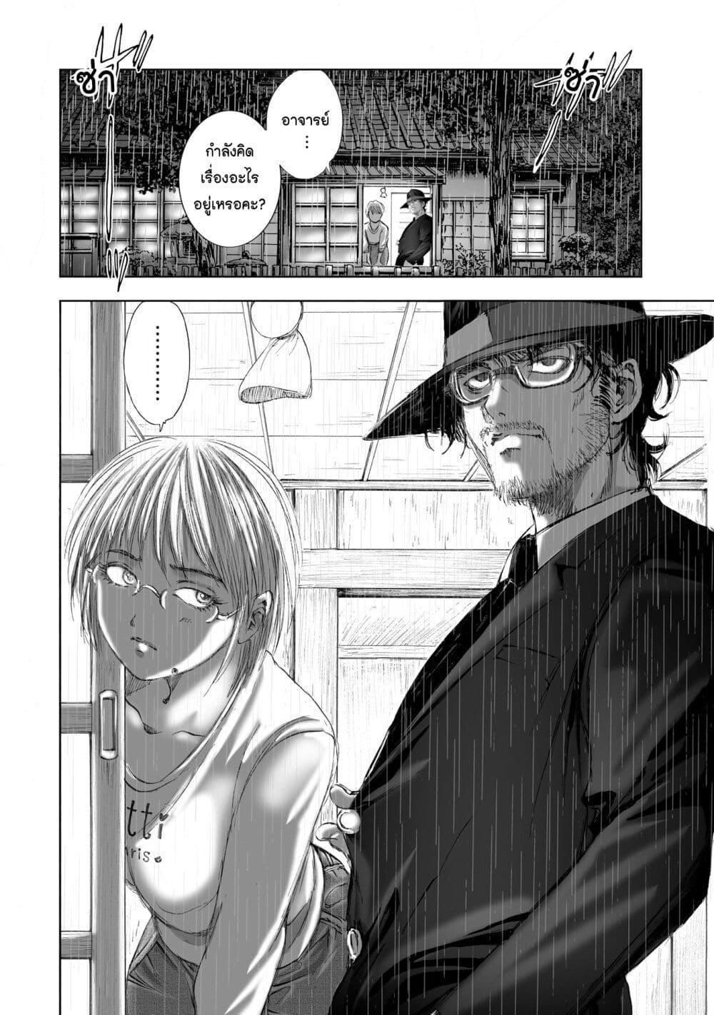 Manga-lc-com อ่านมังงะ อ่านการ์ตูน ออนไลน์ ฟรี Mura Matsuri ตอนที่ 1 2 3 4 5 6 7 8 9 10 11 12 13 14 ฟรี ไม่มีโฆษณา Manga-lc - อ่าน มังงะ อ่าน การ์ตูน ออนไลน์ อ่านมังงะ ฟรี