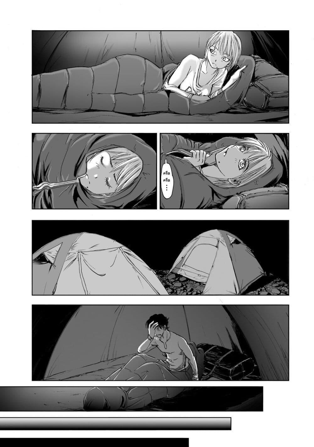 Manga-lc-com อ่านมังงะ อ่านการ์ตูน ออนไลน์ ฟรี Mura Matsuri ตอนที่ 1 2 3 4 5 6 7 8 9 10 11 12 13 14 ฟรี ไม่มีโฆษณา Manga-lc - อ่าน มังงะ อ่าน การ์ตูน ออนไลน์ อ่านมังงะ ฟรี