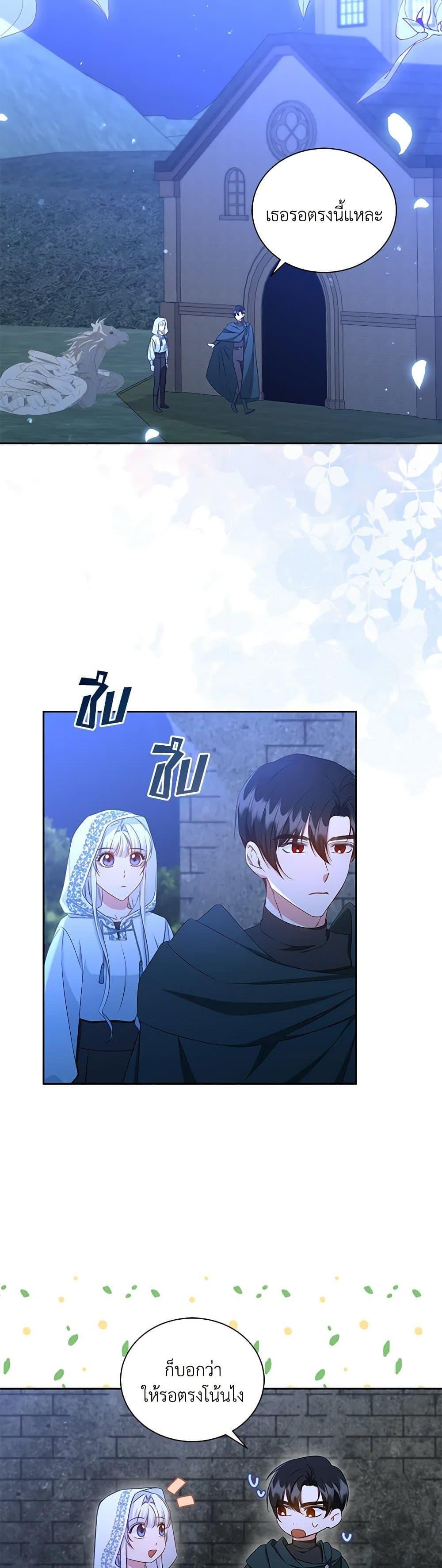 Manga-lc-com อ่านมังงะ อ่านการ์ตูน ออนไลน์ ฟรี I’ll Change My Fate To Be Executed ตอนที่ 1 2 3 4 5 6 7 8 9 10 11 12 13 14 ฟรี ไม่มีโฆษณา Manga-lc - อ่าน มังงะ อ่าน การ์ตูน ออนไลน์ อ่านมังงะ ฟรี