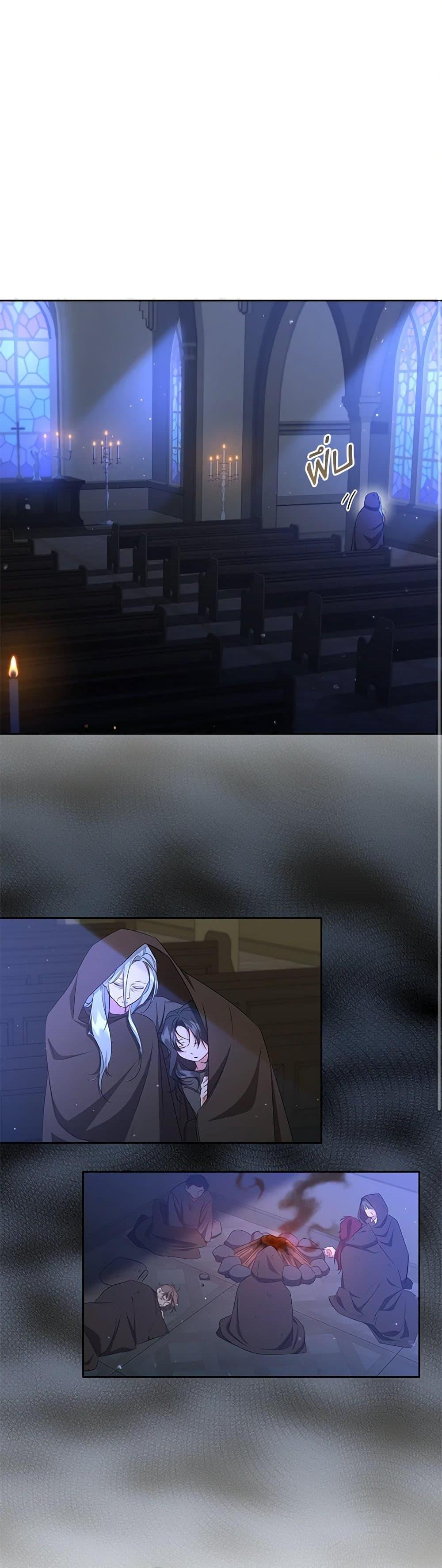 Manga-lc-com อ่านมังงะ อ่านการ์ตูน ออนไลน์ ฟรี I’ll Change My Fate To Be Executed ตอนที่ 1 2 3 4 5 6 7 8 9 10 11 12 13 14 ฟรี ไม่มีโฆษณา Manga-lc - อ่าน มังงะ อ่าน การ์ตูน ออนไลน์ อ่านมังงะ ฟรี