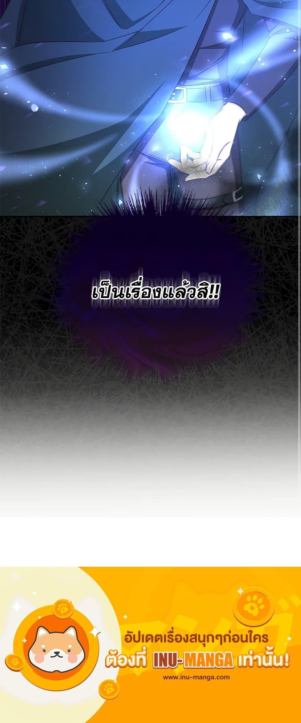 Manga-lc-com อ่านมังงะ อ่านการ์ตูน ออนไลน์ ฟรี I’ll Change My Fate To Be Executed ตอนที่ 1 2 3 4 5 6 7 8 9 10 11 12 13 14 ฟรี ไม่มีโฆษณา Manga-lc - อ่าน มังงะ อ่าน การ์ตูน ออนไลน์ อ่านมังงะ ฟรี