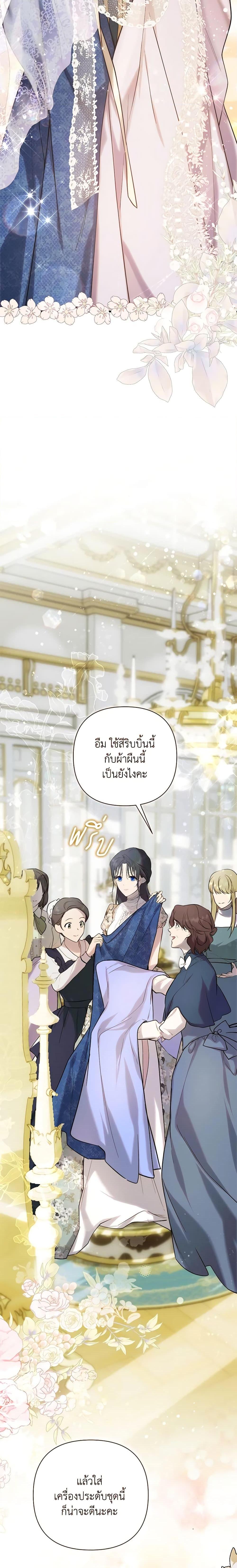 Manga-lc-com อ่านมังงะ อ่านการ์ตูน ออนไลน์ ฟรี Lillian of Turin ตอนที่ 1 2 3 4 5 6 7 8 9 10 11 12 13 14 ฟรี ไม่มีโฆษณา Manga-lc - อ่าน มังงะ อ่าน การ์ตูน ออนไลน์ อ่านมังงะ ฟรี