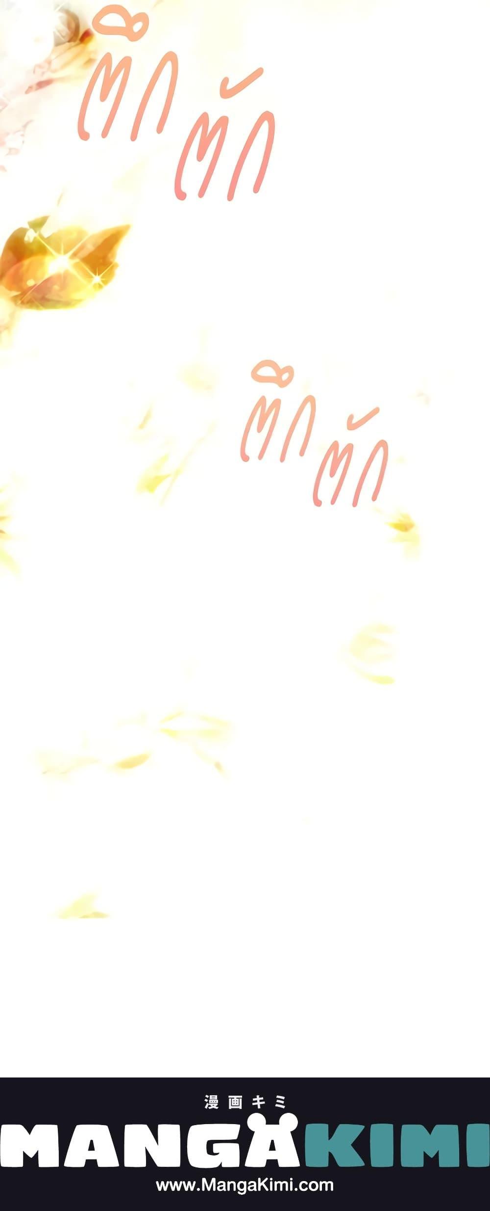 Manga-lc-com อ่านมังงะ อ่านการ์ตูน ออนไลน์ ฟรี Lillian of Turin ตอนที่ 1 2 3 4 5 6 7 8 9 10 11 12 13 14 ฟรี ไม่มีโฆษณา Manga-lc - อ่าน มังงะ อ่าน การ์ตูน ออนไลน์ อ่านมังงะ ฟรี