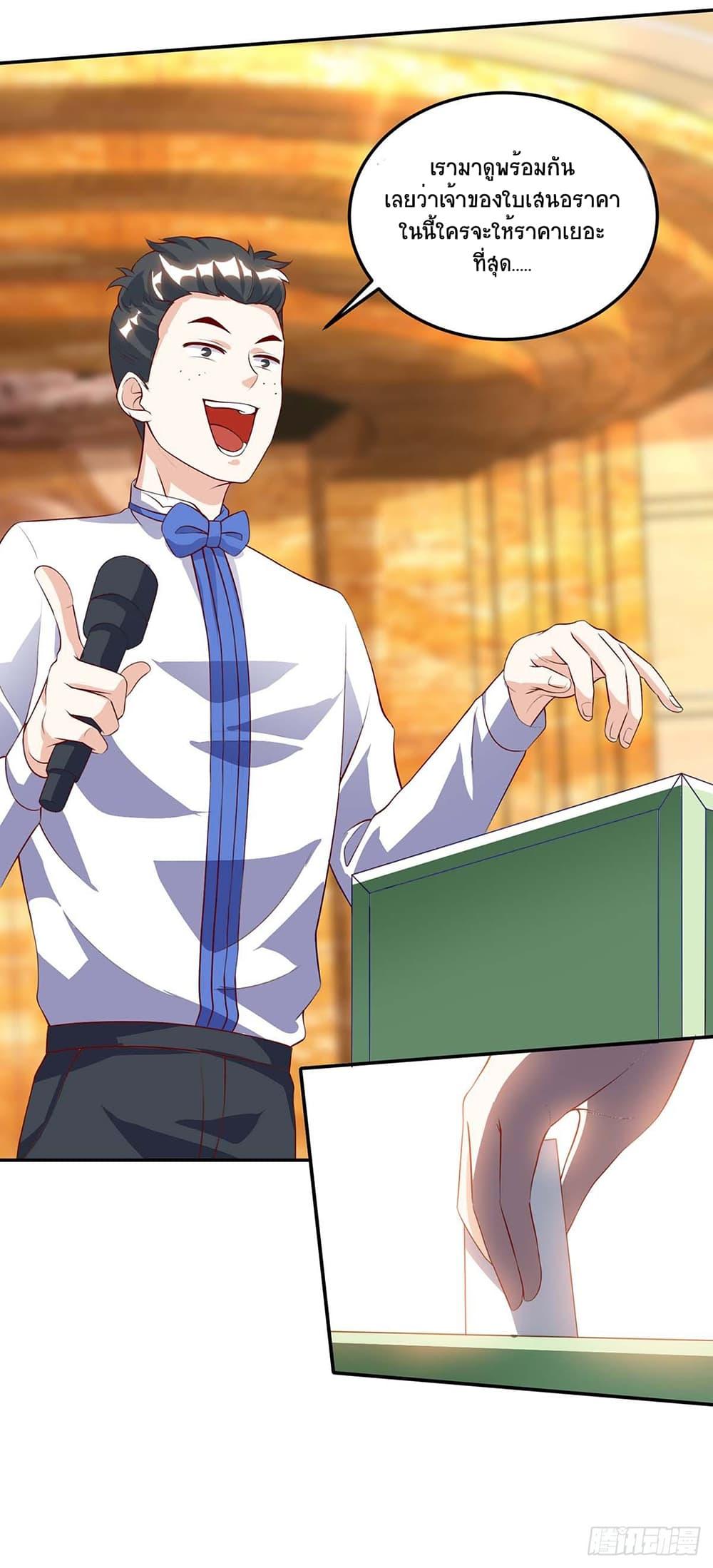 Manga-lc-com อ่านมังงะ อ่านการ์ตูน ออนไลน์ ฟรี Divine Perspective ตอนที่ 1 2 3 4 5 6 7 8 9 10 11 12 13 14 ฟรี ไม่มีโฆษณา Manga-lc - อ่าน มังงะ อ่าน การ์ตูน ออนไลน์ อ่านมังงะ ฟรี