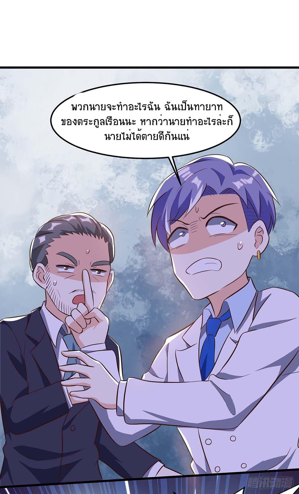 Manga-lc-com อ่านมังงะ อ่านการ์ตูน ออนไลน์ ฟรี Divine Perspective ตอนที่ 1 2 3 4 5 6 7 8 9 10 11 12 13 14 ฟรี ไม่มีโฆษณา Manga-lc - อ่าน มังงะ อ่าน การ์ตูน ออนไลน์ อ่านมังงะ ฟรี