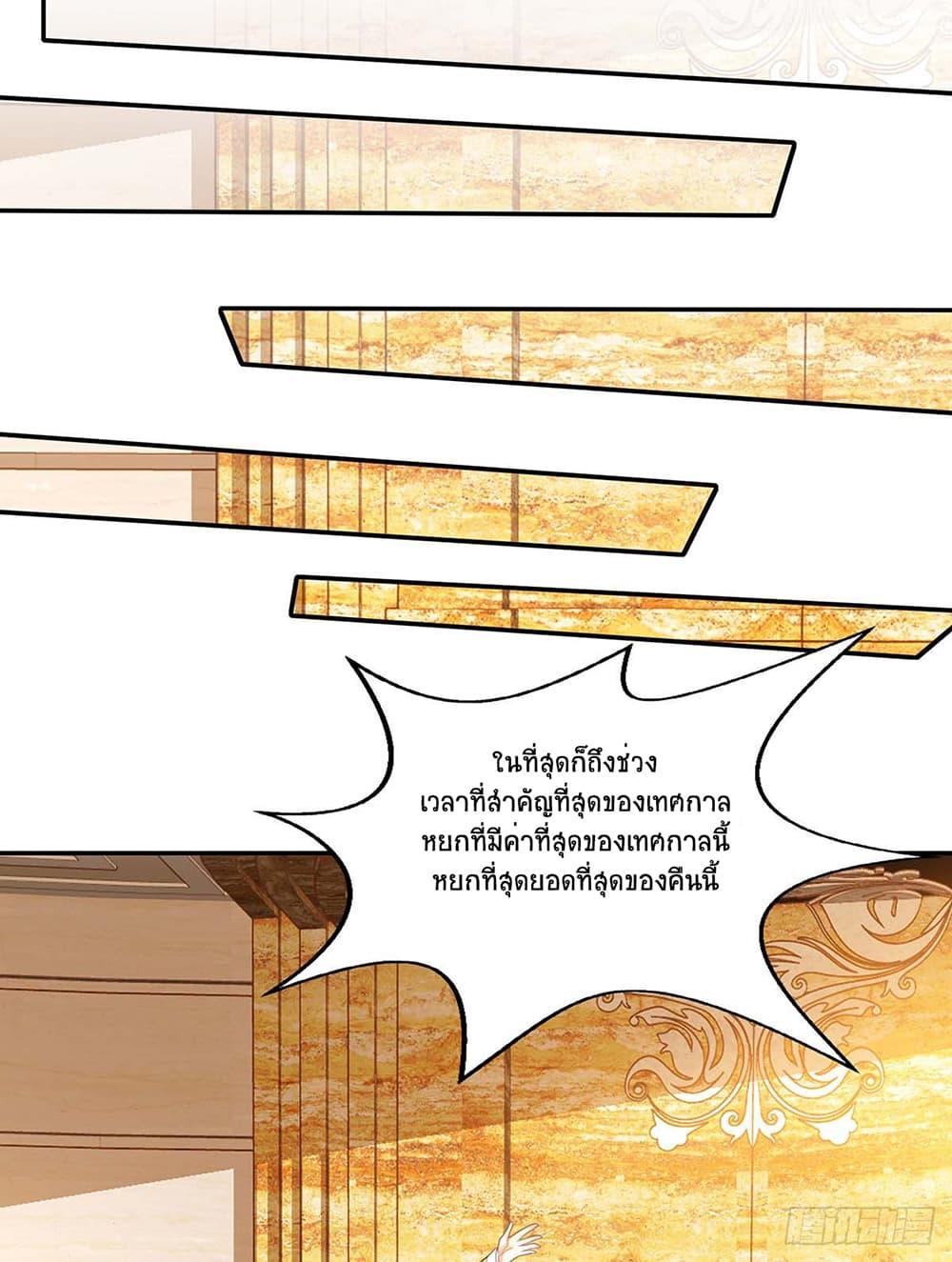 Manga-lc-com อ่านมังงะ อ่านการ์ตูน ออนไลน์ ฟรี Divine Perspective ตอนที่ 1 2 3 4 5 6 7 8 9 10 11 12 13 14 ฟรี ไม่มีโฆษณา Manga-lc - อ่าน มังงะ อ่าน การ์ตูน ออนไลน์ อ่านมังงะ ฟรี