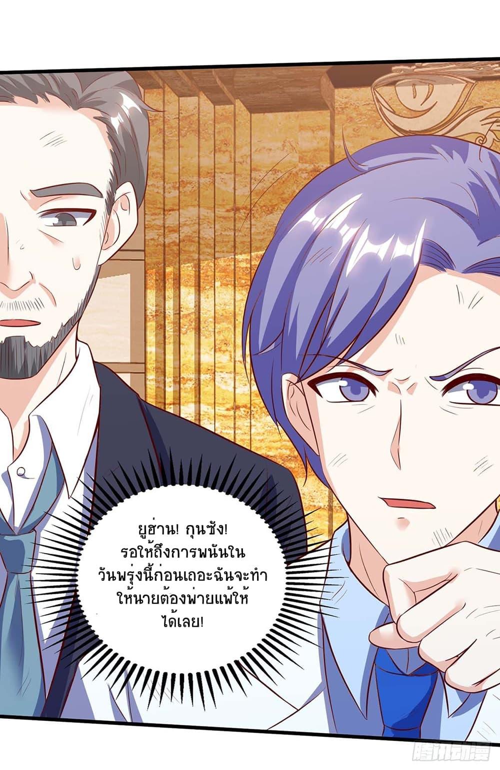 Manga-lc-com อ่านมังงะ อ่านการ์ตูน ออนไลน์ ฟรี Divine Perspective ตอนที่ 1 2 3 4 5 6 7 8 9 10 11 12 13 14 ฟรี ไม่มีโฆษณา Manga-lc - อ่าน มังงะ อ่าน การ์ตูน ออนไลน์ อ่านมังงะ ฟรี