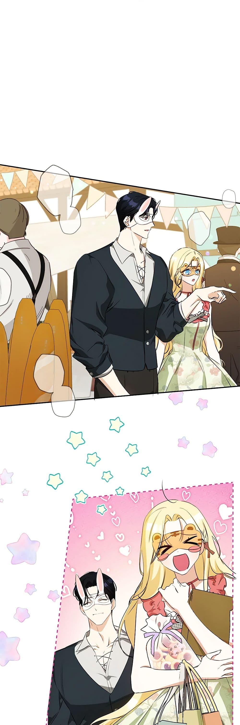 Manga-lc-com อ่านมังงะ อ่านการ์ตูน ออนไลน์ ฟรี I Think I’ve Been Possessed Somewhere ตอนที่ 1 2 3 4 5 6 7 8 9 10 11 12 13 14 ฟรี ไม่มีโฆษณา Manga-lc - อ่าน มังงะ อ่าน การ์ตูน ออนไลน์ อ่านมังงะ ฟรี